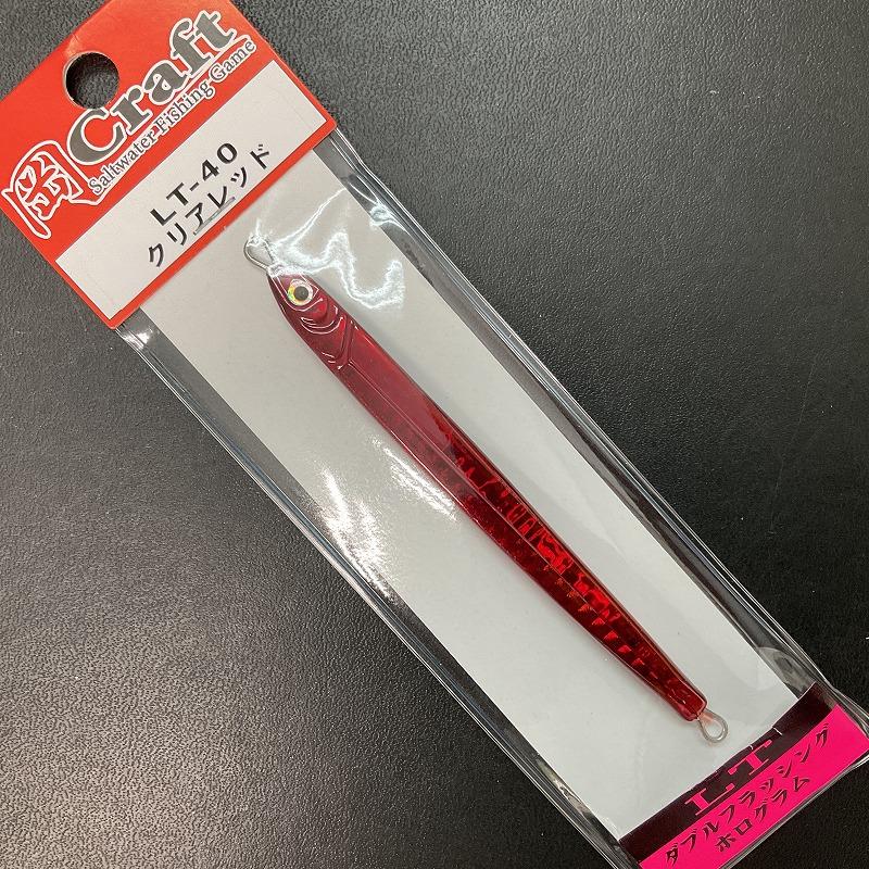 岡Craft 岡クラフト 岡ジグ LT40 クリアレッド : 釣具屋 セクター