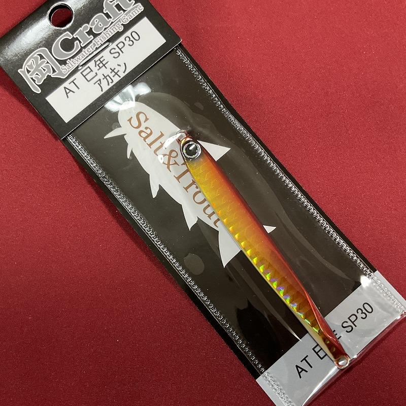 岡Craft 岡クラフト 岡ジグ AT−30 巳年 アカキン : 釣具屋