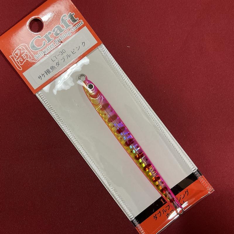 岡Craft 岡クラフト 岡ジグ LT30 サケ稚魚ダブルピンク : 釣具屋
