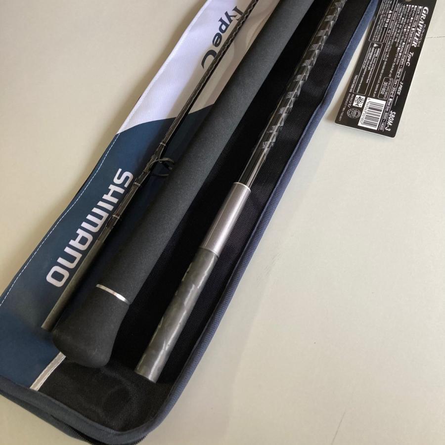 S80M-3 オフショアロッド 8フィート S80M-3 オフショアロッド 8フィート