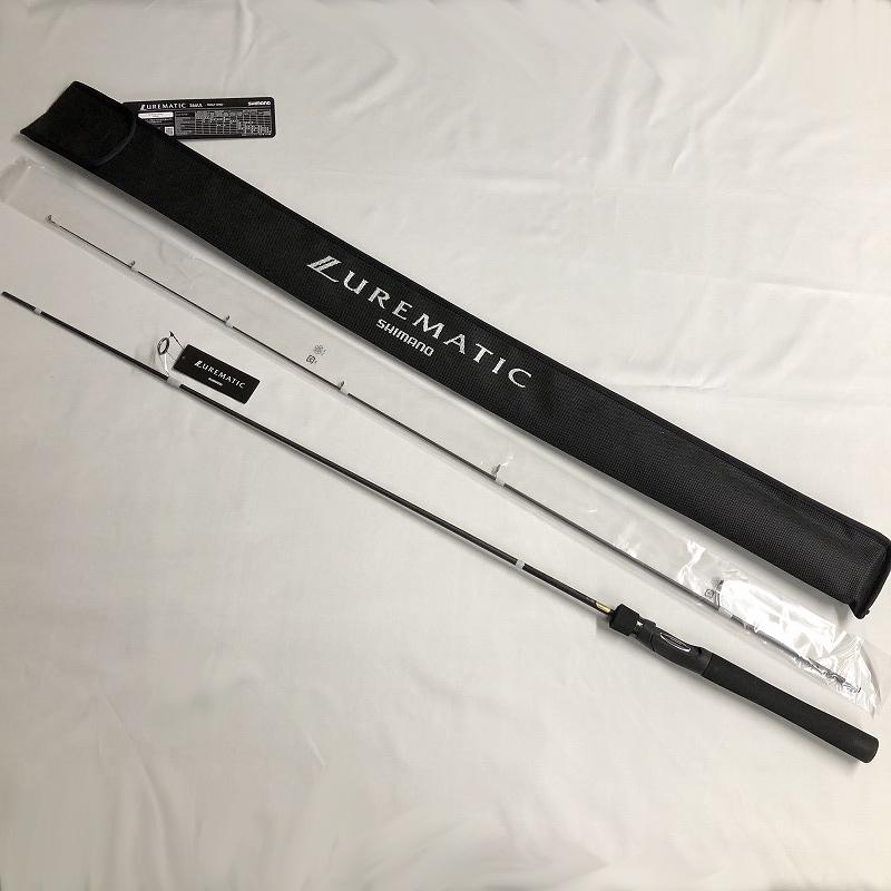 シマノ（SHIMANO） 23ルアーマチックトラウト S66UL : 釣具屋