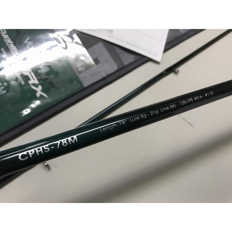 美品 バレーヒル サイファリスト HRX CPHS-78L CPHC-78L_4996578204154-1.png