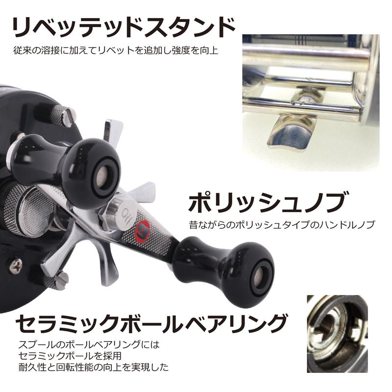 Abu Garcia（アブガルシア） アンバサダー 6501C ファクトリー