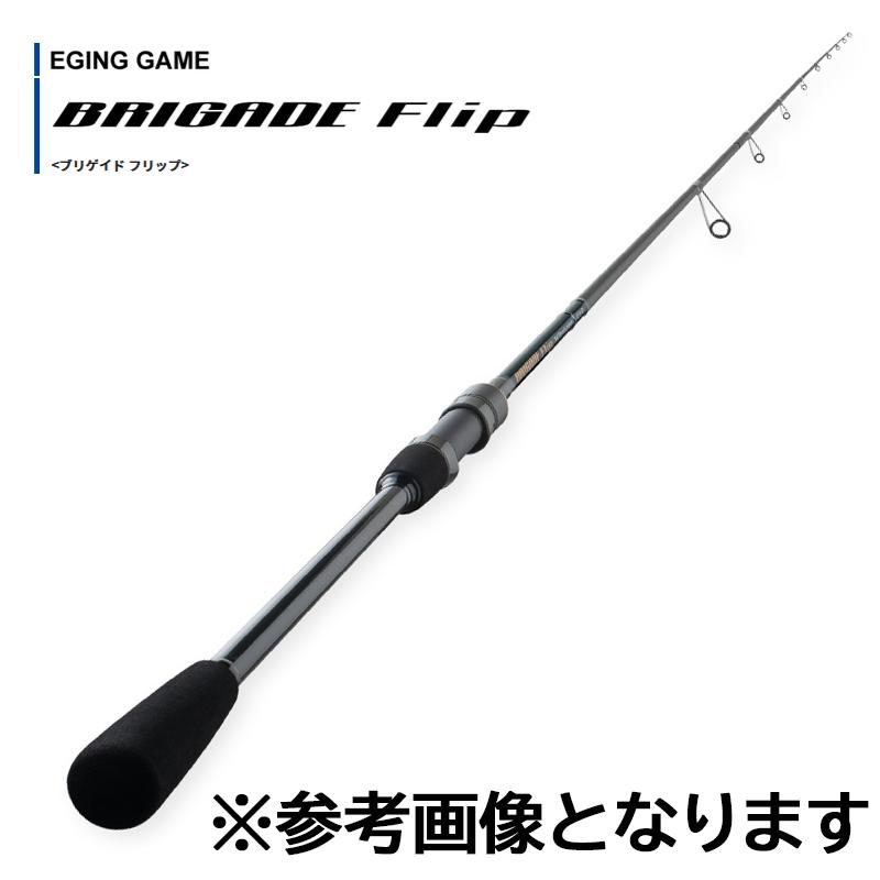 TENRYU 天龍 ブリゲイド フリップ BGF832S−MMH : 釣具屋