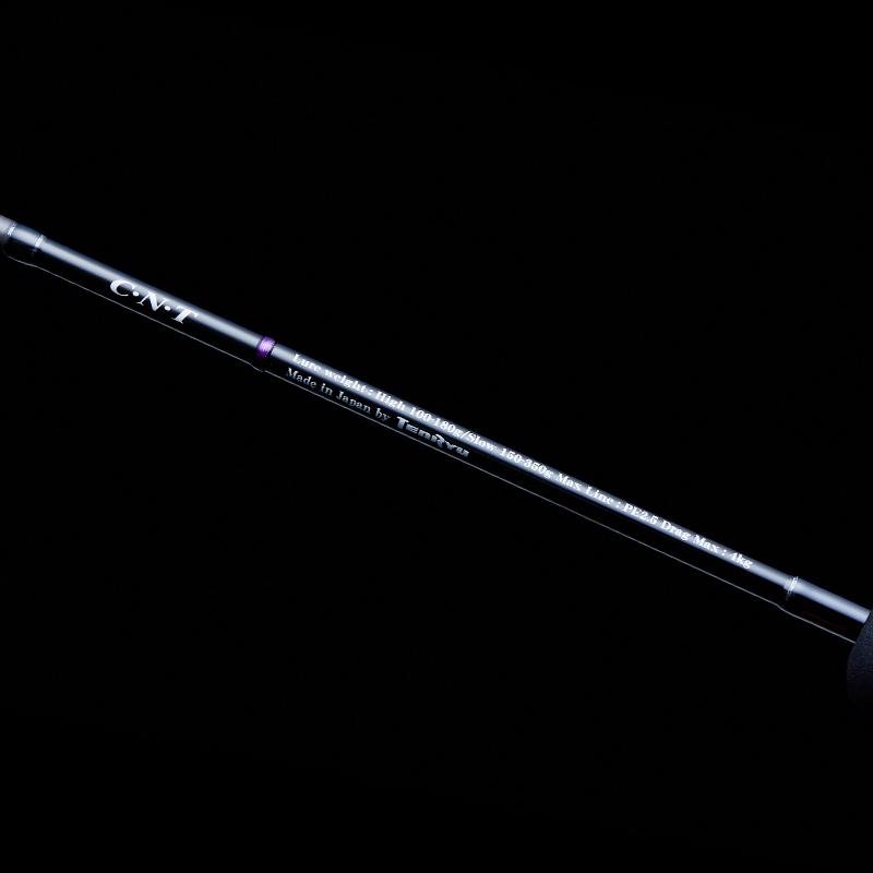 TENRYU 天龍 ホライゾンMJ HMJ5101B−L : 釣具屋 セクター