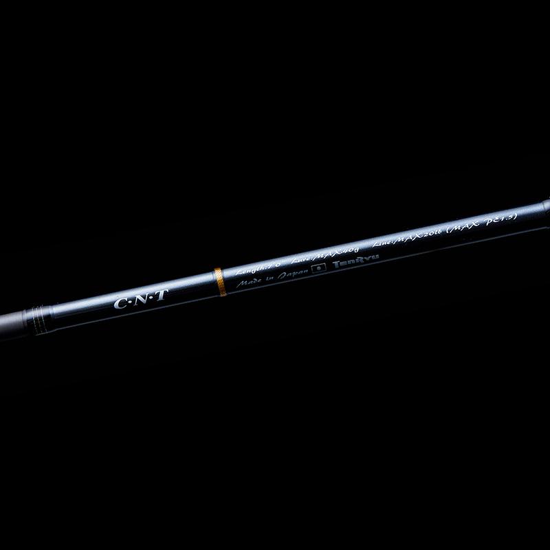 TENRYU 天龍 ベイブレイズ BBZ702S−M : 釣具屋 セクター