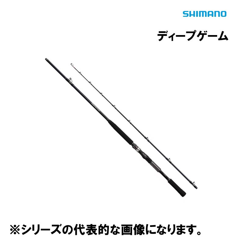 シマノ（SHIMANO） 23ディープゲーム 120−240 : 釣具屋