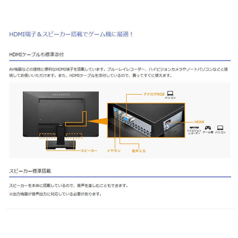 液晶ディスプレイ モニター アイオーデータ I O Data 7型 Display 防犯ステーション 通販 Yahoo ショッピング