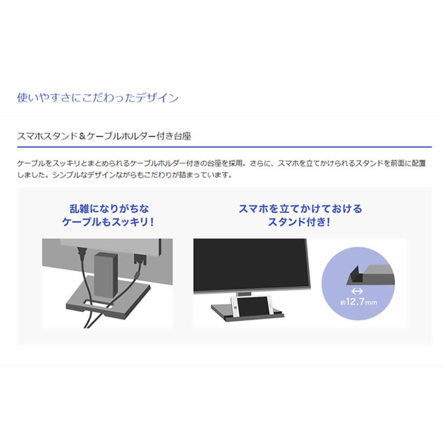 液晶ディスプレイ モニター アイオーデータ I O Data 7型 Display 防犯ステーション 通販 Yahoo ショッピング