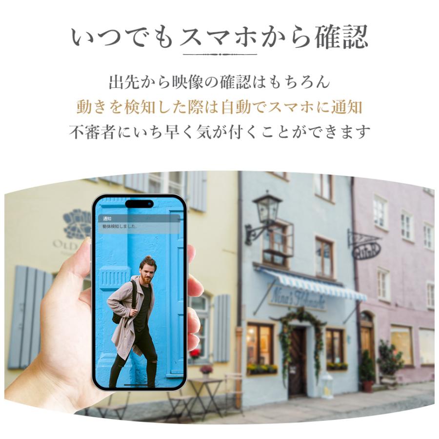 EZVIZ 防犯カメラ C3A 【野外・室内対応】 EZVIZ 防犯カメラ C3A