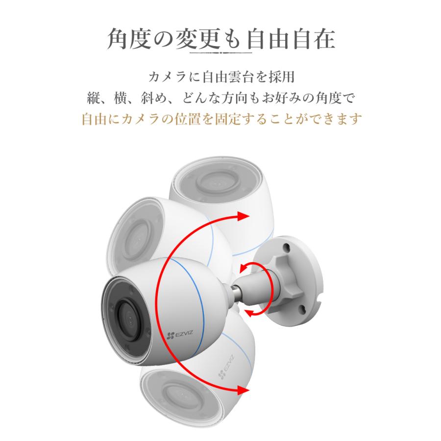 防犯カメラ 屋外 家庭用 wifi ワイヤレス 夜間カラー スマホ フルHD アレクサ  C3TN｜secu｜18