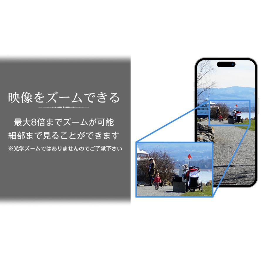 防犯カメラ 屋外 家庭用 wifi ワイヤレス 夜間カラー スマホ フルHD アレクサ  C3TN｜secu｜07