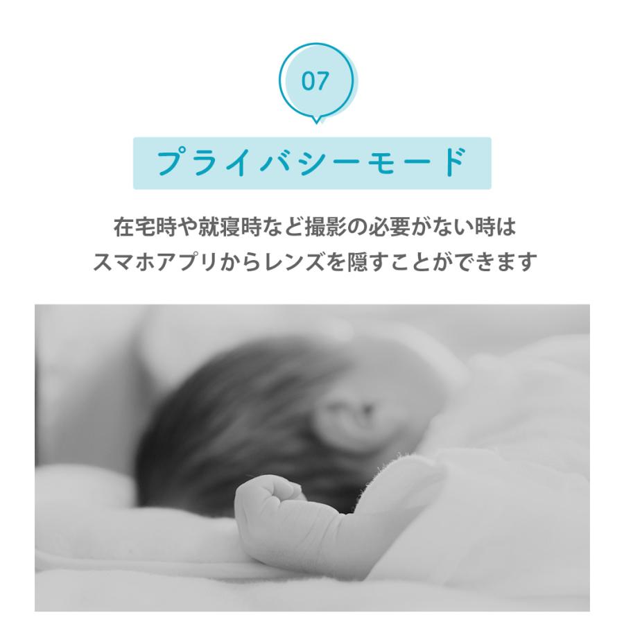 EZVIZ 見守りカメラ ペットカメラ ベビーモニター 犬猫 家庭用 スマホ 対応 遠隔操作 夜間撮影 動作検知 屋内カメラ H6c Pro 2MP | EZVIZ | 11