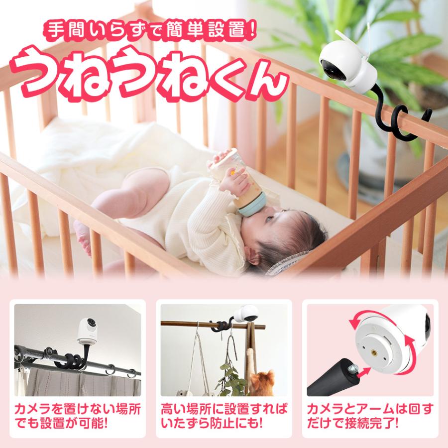 美品Win11公式対応！高年式2021製！SSD/メ4G/DVD/無線/カメラ SC-BB53K 追加用カメラ】※こちらのカメラ単体ではご利用いただけません