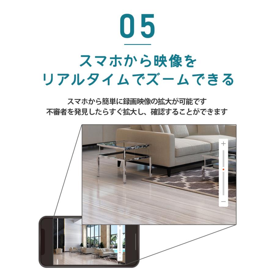 最高の 防犯カメラ 屋外 録画 Wifi 家庭用 ワイヤレス 自動追跡 楽天市場 Kwsrbd Com