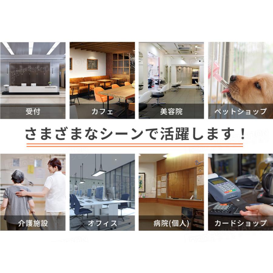 SecuSTATION 防犯カメラ 屋内 セット 家庭用 監視カメラ ワイヤレス