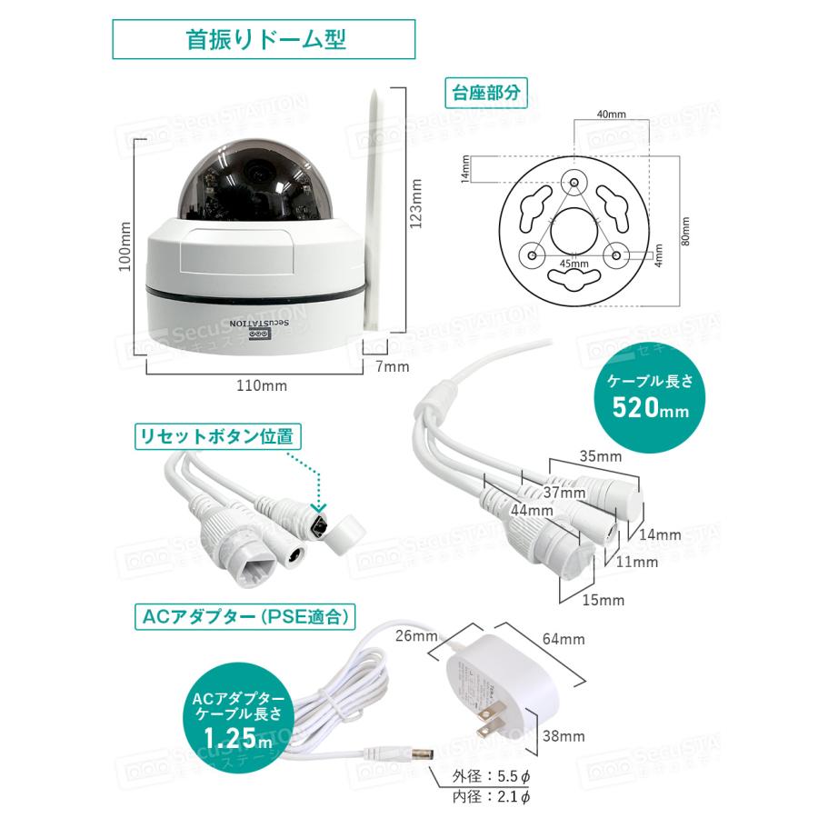 モーションディテクター 防犯カメラ kimiplus_hiseeu-zxl0002