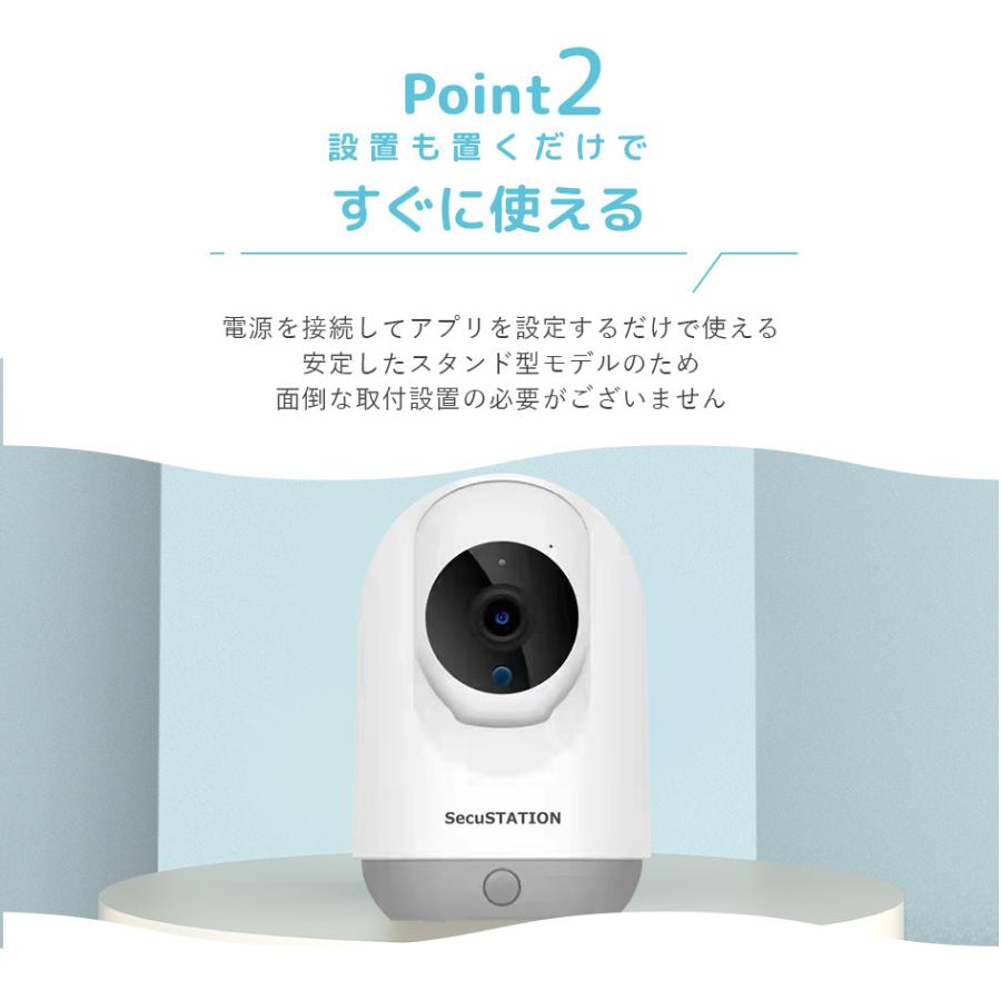 防犯カメラ 家庭用 ワイヤレス 見守りカメラ 小型カメラ TC55 :SC-LC52baby:防犯ステーション - 通販 - Yahoo!ショッピング 防犯カメラ 家庭用 ワイヤレス 見守りカメラ 小型カメラ TC55 :SC-LC52baby:防犯ステーション - 通販 - Yahoo!ショッピング
