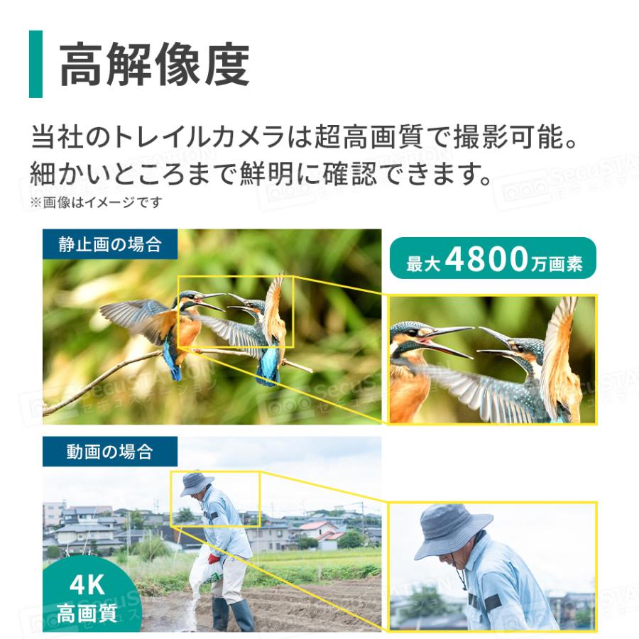 WIFI対応 トレイルカメラ 赤外線カメラ 静止画6400万画素 8K 64GB Amazon.co.jp: KJK 最新型【WIFI対応】トレイルカメラ 赤外線