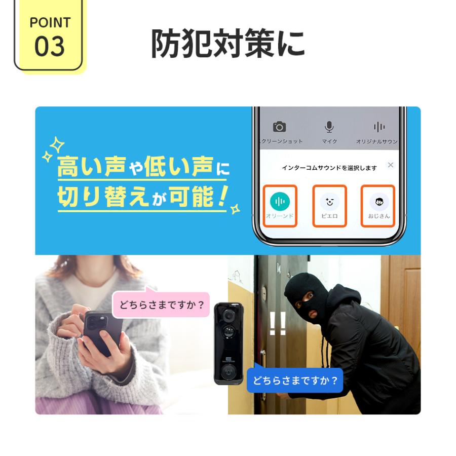 mi-usg様確認用写真です