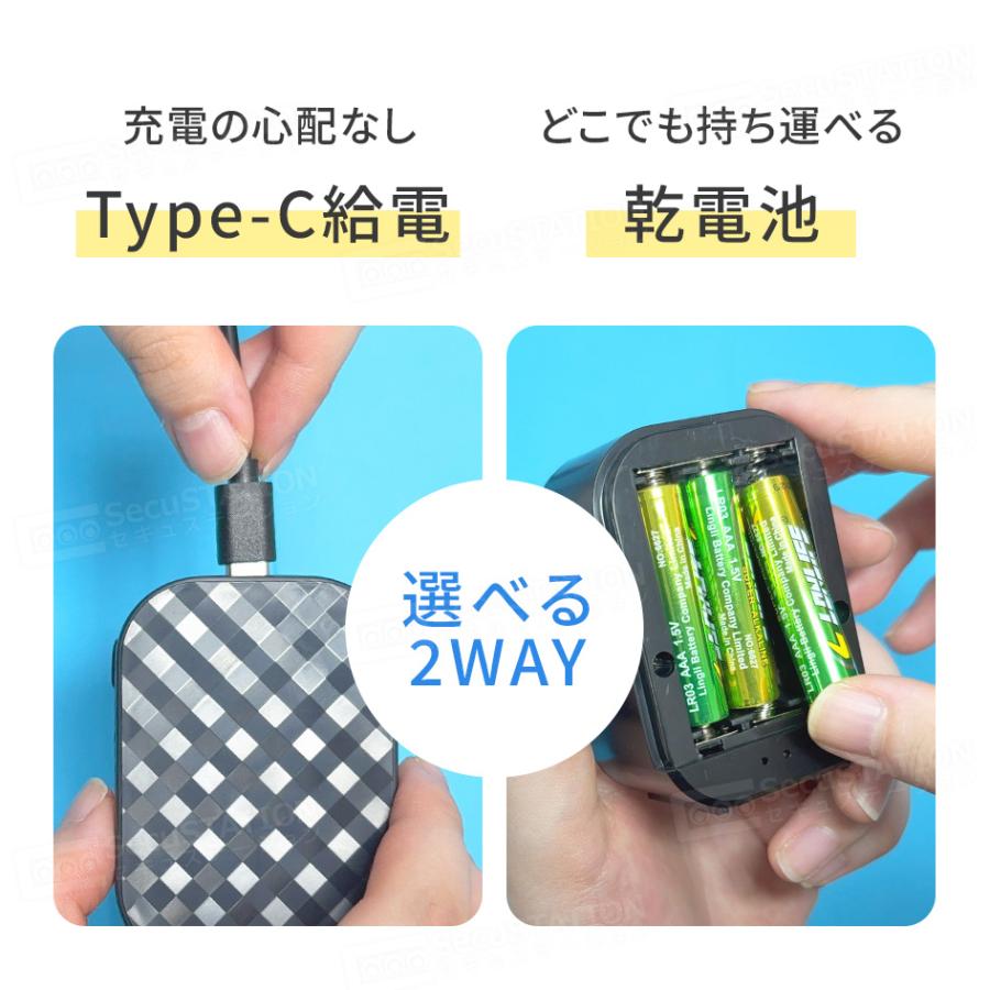 SecuSTATION インターホン ドアホン ワイヤレスチャイム 玄関 ドアベル