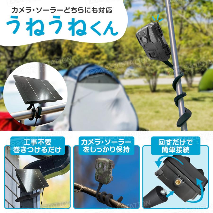 防犯カメラ 防犯ライト SDカード 屋外用 セット センサーライト 防犯カメラ付き SDカード録画 屋外 LED 防雨