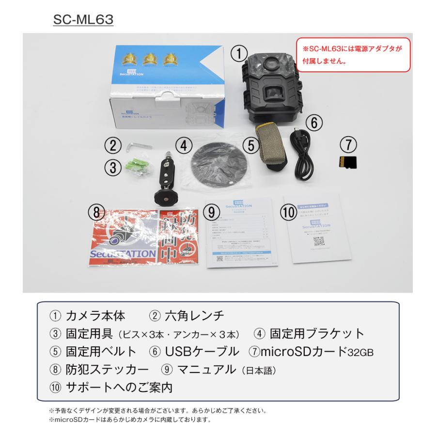 いいスタイル 防犯カメラ 屋外 電源不要 小型 トレイルカメラ 家庭用 ワイヤレス 乾電池 wifi不要 ML63 wantannas.go.id いいスタイル 防犯カメラ 屋外 電源不要 小型 トレイルカメラ 家庭用 ワイヤレス 乾電池 wifi不要 ML63 wantannas.go.id
