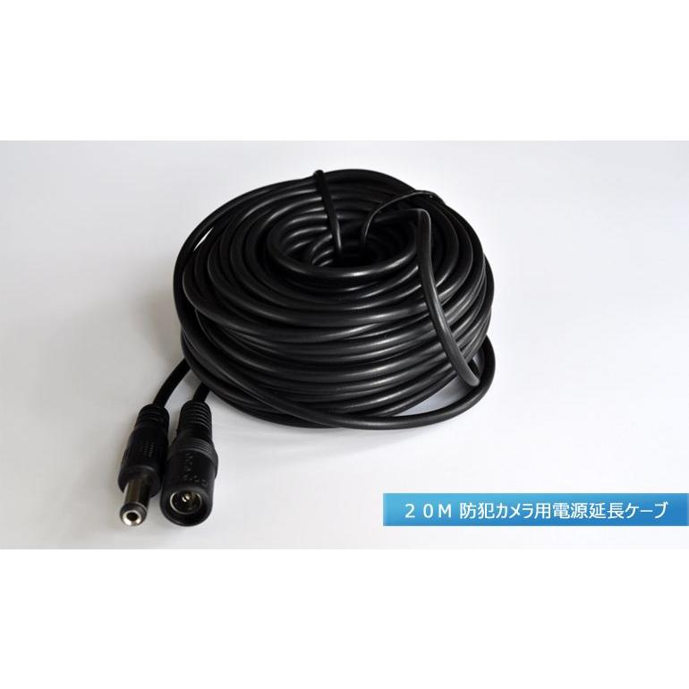 Swann ケーブル 防犯カメラ  延長電源ケーブル 100フィート/30m 楽天市場】【日本正規代理店 R】 Swann DVR レコーダー BNC 延長