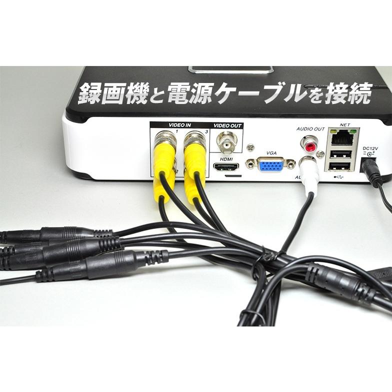 20ｍ Ahdカメラ専用 12vdc電源 同軸 1本組合せ延長ケーブル Sc Pa20 防犯ステーション 通販 Yahoo ショッピング