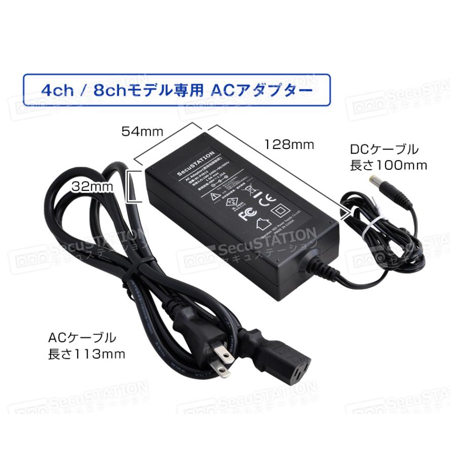 スイッチングハブ PoE給電対応 4 8ポート 金属筺体 | ブランド登録なし | 12
