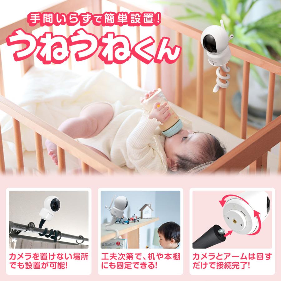 SC-XB53K 追加用カメラ】※こちらのカメラ単体ではご利用いただけません