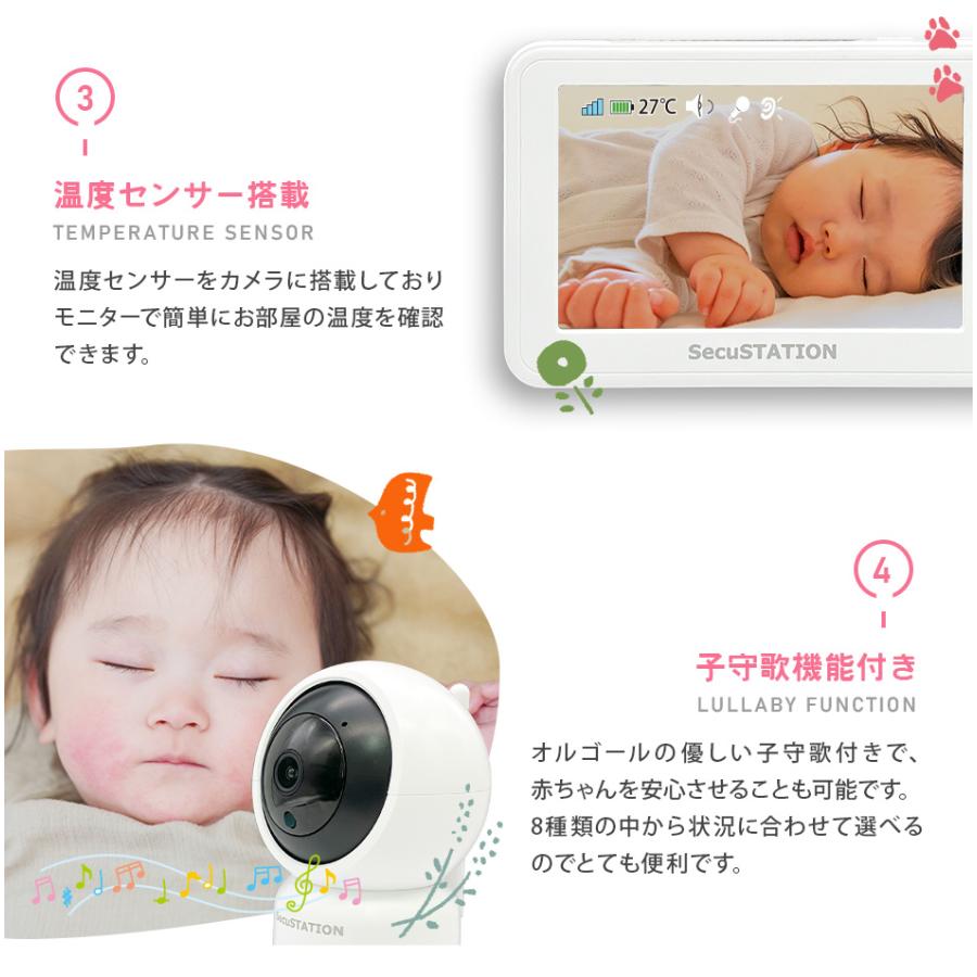 SC-XB53K 追加用カメラ】※こちらのカメラ単体ではご利用いただけません