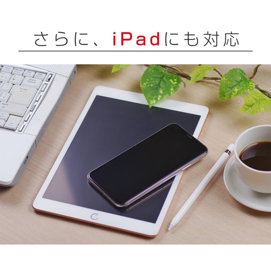 3in1 充電ケーブル iPhone typeC USB ライトニングケーブル　SC-USB31W | ブランド登録なし | 05
