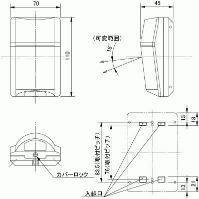 【PA-350】 パッシブセンサー 立体警戒型 TAKEX 竹中エンジニアリング |  | 02