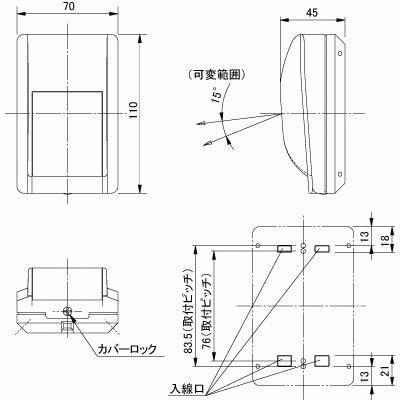 【PA-360】 パッシブセンサー 面警戒型 パッシブ型遠赤外線式 TAKEX 竹中エンジニアリング |  | 02