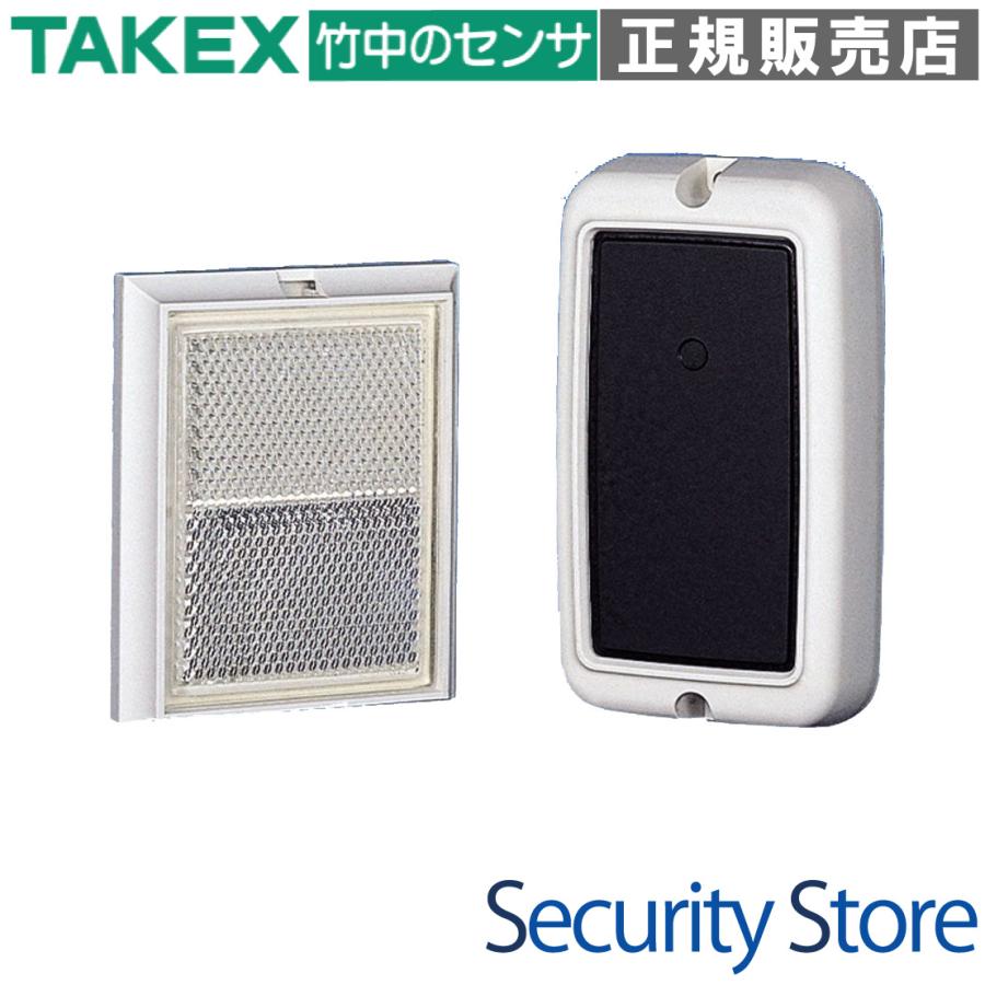 【PR-5B】 赤外線センサー 反射型 屋内5m用 TAKEX 竹中エンジニアリング | 