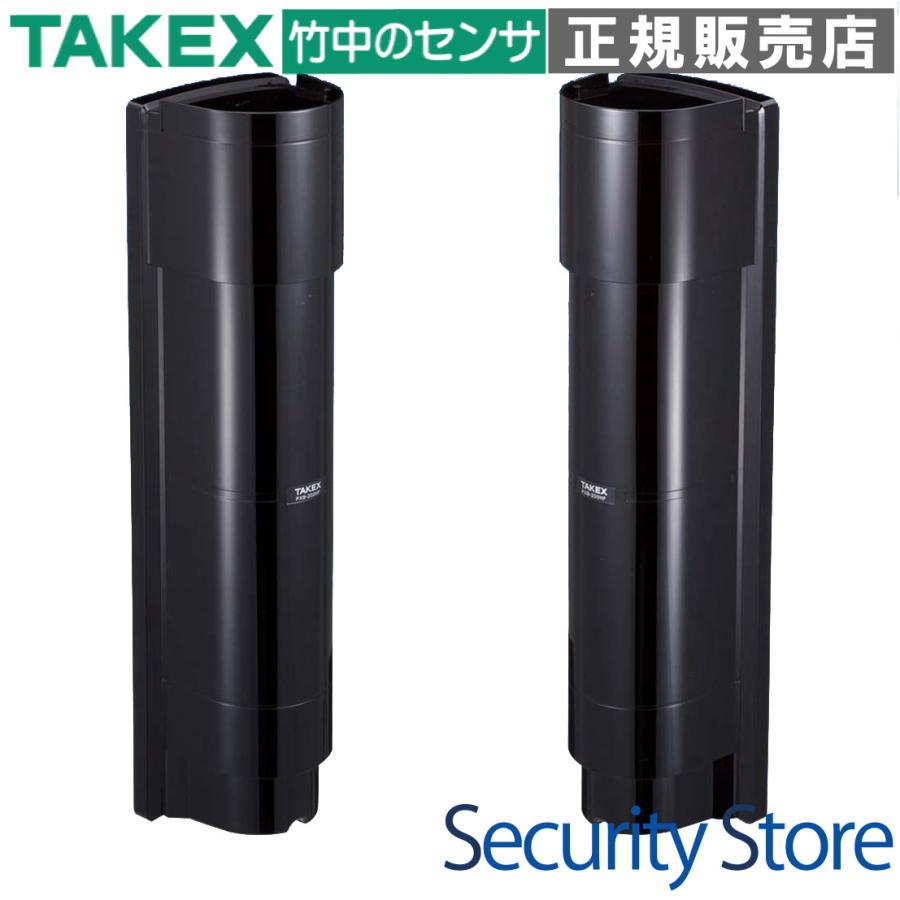 【PXB-200HFC】 赤外線センサー 二重変調方式 塩害対策品 近赤外線ビーム遮断方式(4段ビーム対向型) TAKEX 竹中エンジニアリング | 