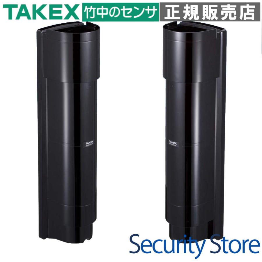 【PXB-50HFA】 赤外線センサー 近赤外線ビーム遮断方式(4段ビーム同時遮断方式) 屋外50m TAKEX 竹中エンジニアリング | 