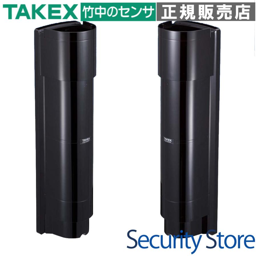 【PXB-100SW】 低消費電流型赤外線センサー (屋外100m用) 近赤外線ビーム遮断方式(4段ビーム対向型) TAKEX 竹中エンジニアリング | 