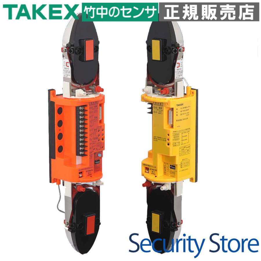 【PXB-100HF-KH】 ハウジング収納型赤外線センサー  TAKEX 竹中エンジニアリング | 