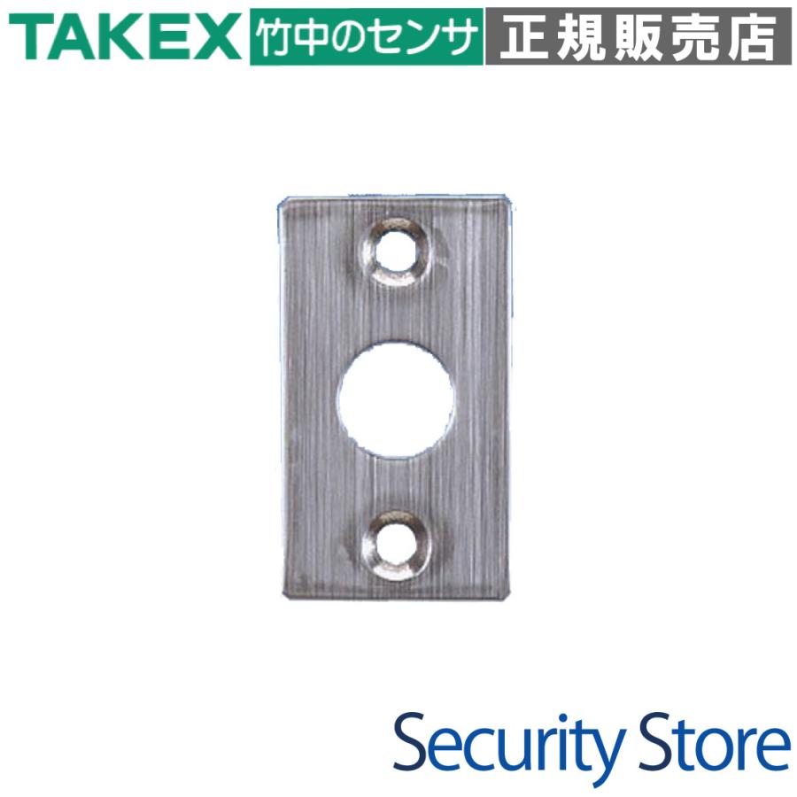 SP-1】 センサー用プレート 1穴 対向型用 TAKEX 竹中エンジニアリング