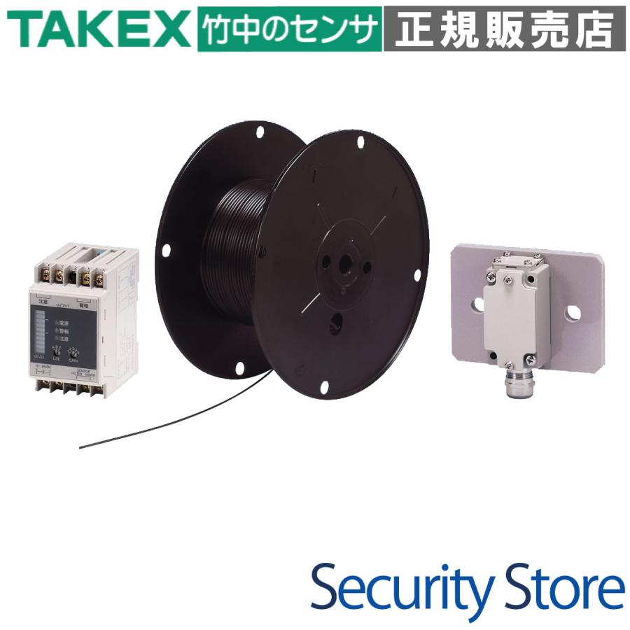 D7K-50】 フェンスセンサーD7K型(50m用) TAKEX 竹中