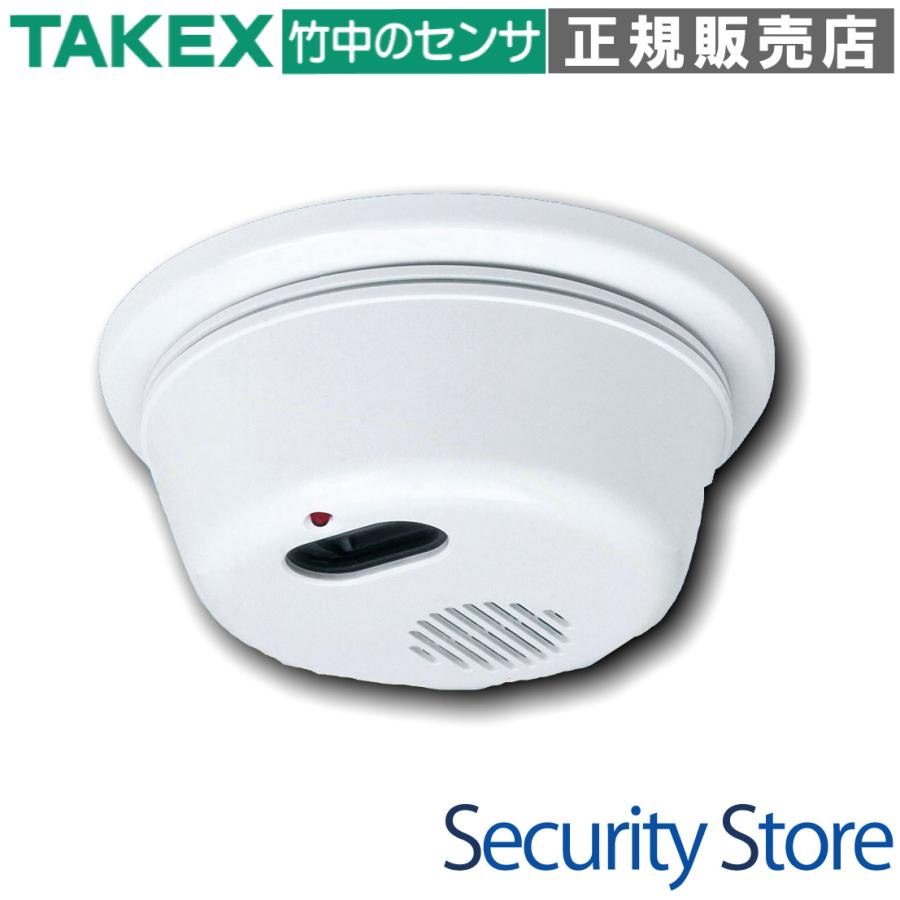 FWS-3000】 放火監視センサー (メッセージ式) 日本消防検定協会鑑定品