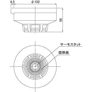 【BV40108K】 定温式熱感知器  TAKEX 竹中エンジニアリング |  | 01