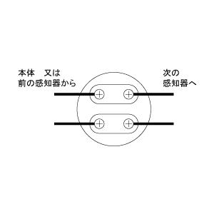 【BV4810】 熱感知器ベース  TAKEX 竹中エンジニアリング |  | 02