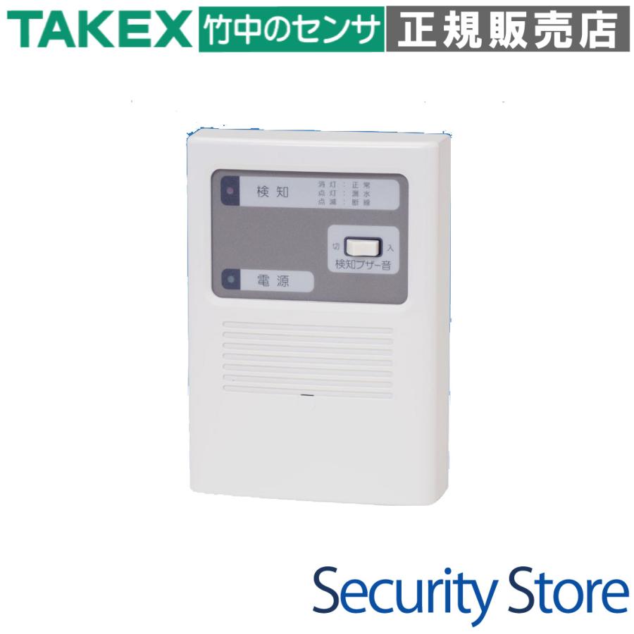 在庫限り】漏水センサ制御器 EXL-CR1AD TAKEX 竹中 在庫限り】漏水センサ制御器 EXL-CR1AD TAKEX 竹中
