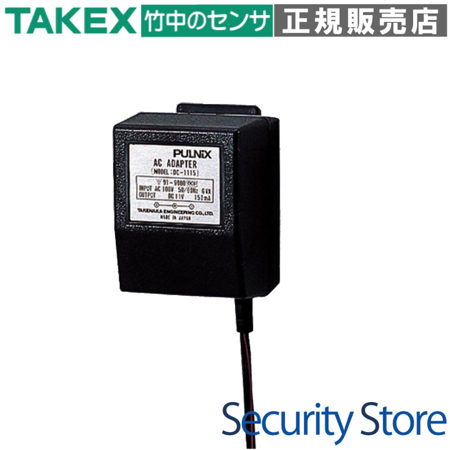 【DC-1115】 ACアダプター 　DC12V・150mA TAKEX 竹中エンジニアリング | 