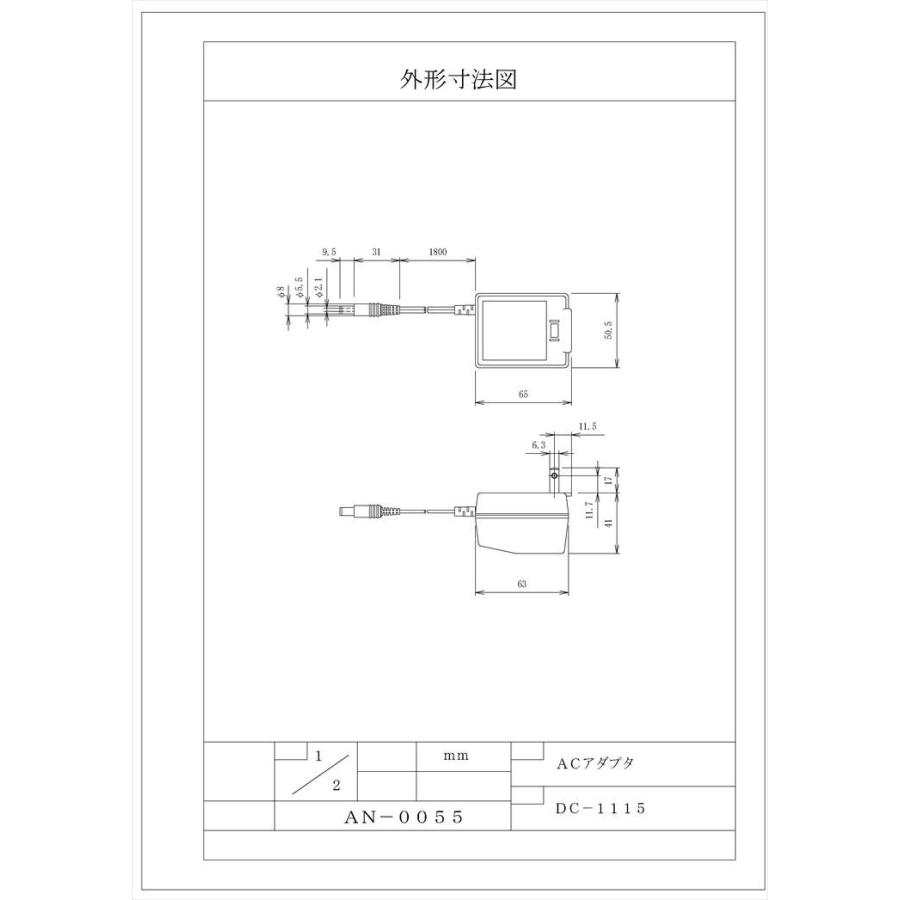 【DC-1115】 ACアダプター 　DC12V・150mA TAKEX 竹中エンジニアリング |  | 01