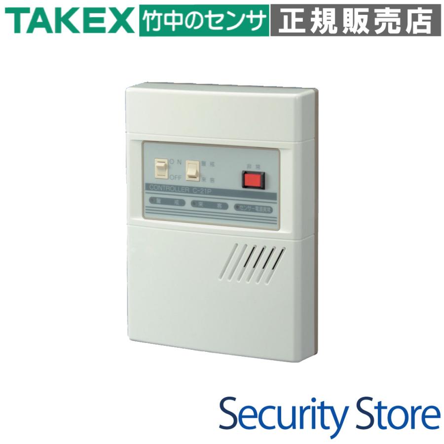 警務要鑑 令和2年版　非売品 X-এ ポストホビーミニカーショップ: 