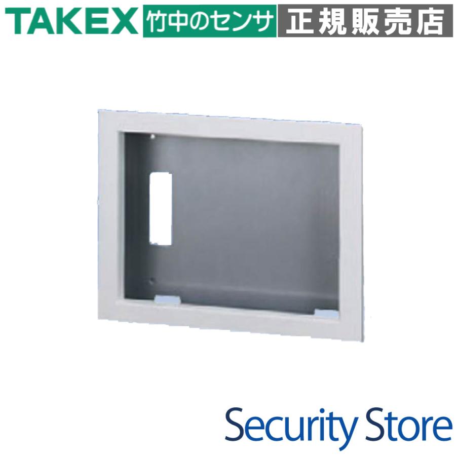 【BU-602】小型埋込ボックス C-600シリーズ用・小型 TAKEX 竹中エンジニアリング | 